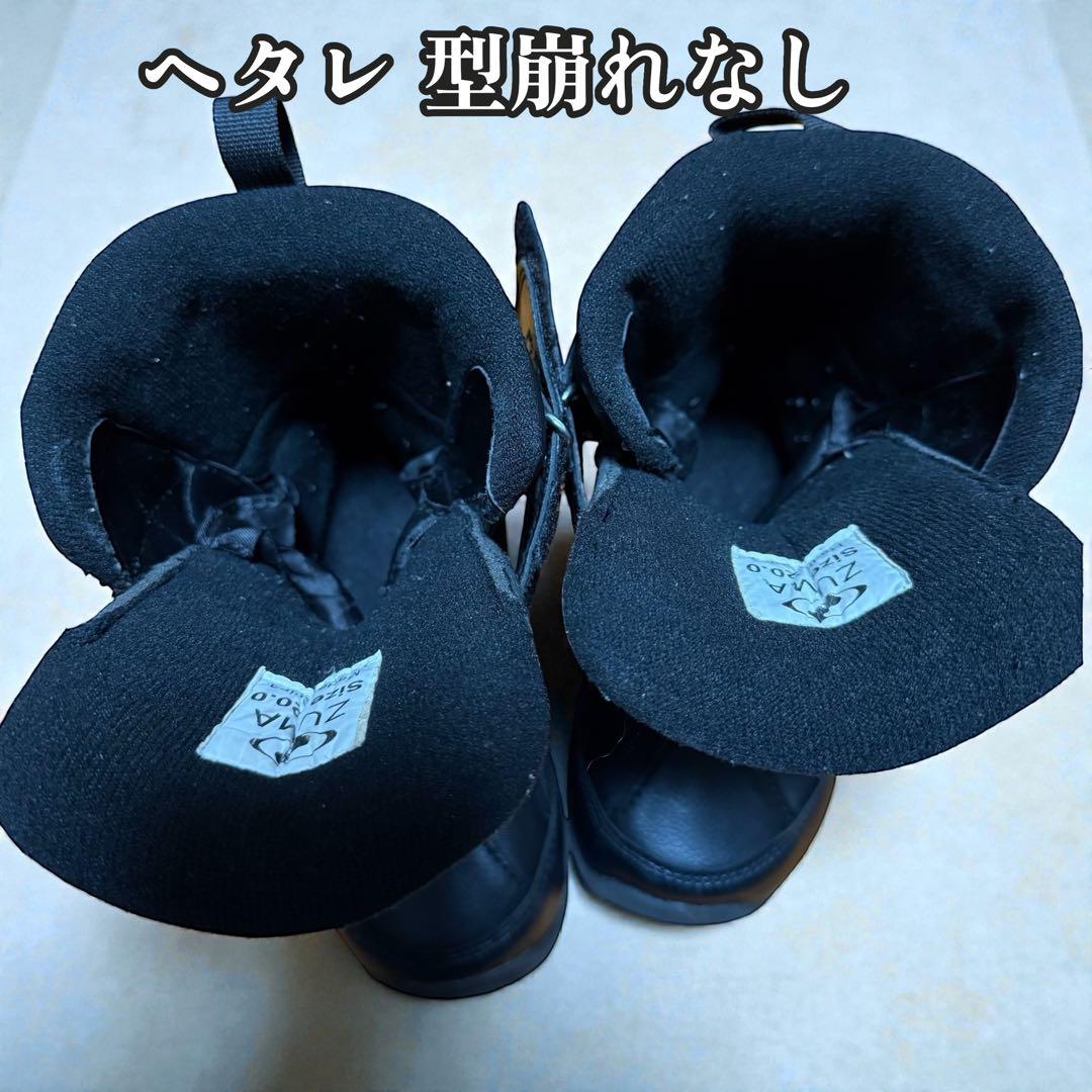 キッズ スノーボード 3点セット ボード90cm ブーツ20cm