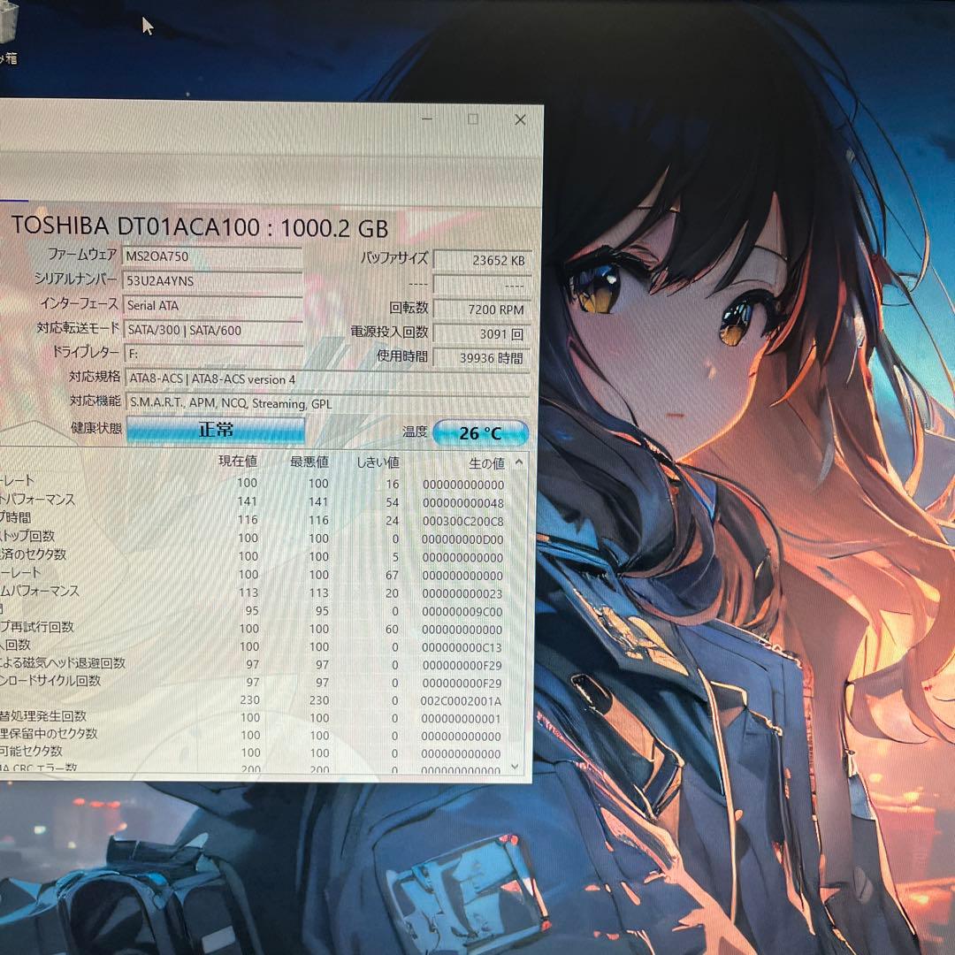 i7搭載★激安ゲーミングPCセット⑦