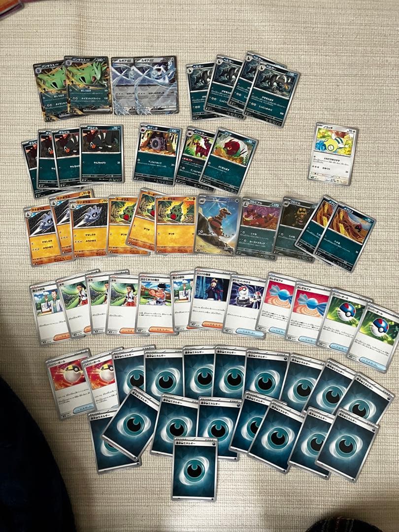 ポケモンカードセットギラティナヒビキディアルガデッキ引退品　HR SARあり