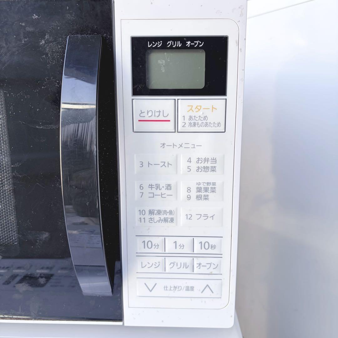 運搬取付無料！ホワイト純正メーカー家電4点セット！完動超美品！暮らし始めに！