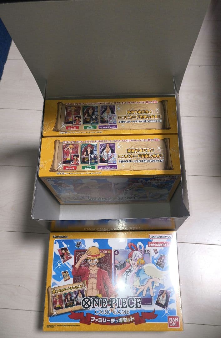 ワンピースカードゲーム ファミリーパック　３ボックスセット