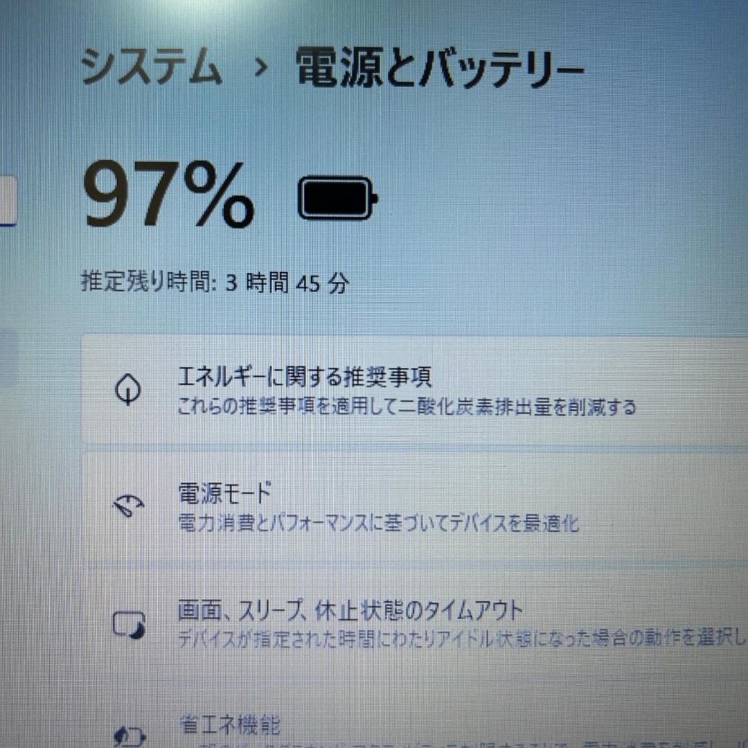 HP ProBook 430 G8✨11世代i5×32GB×新品512GB搭載！