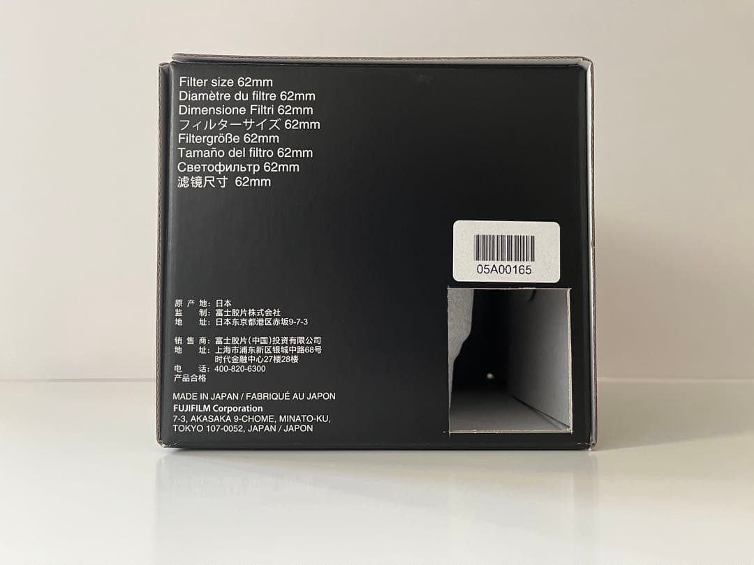 富士フイルム XF23mmF1.4R FUJIFILM FUJINON