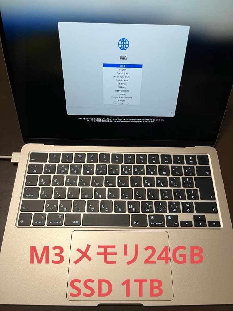 M3 MacBook Air 13 スターライト メモリ24GB SSD 1TB