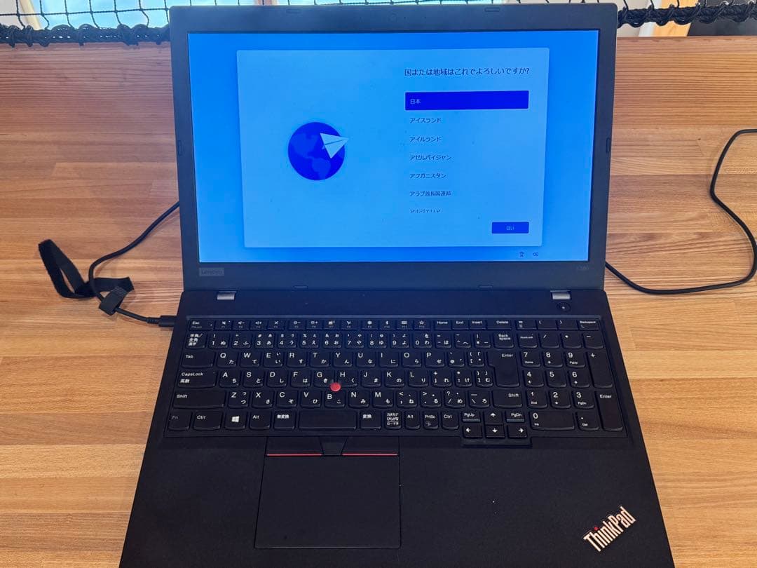 Windowsノート本体 Lenovo ThinkPad L580