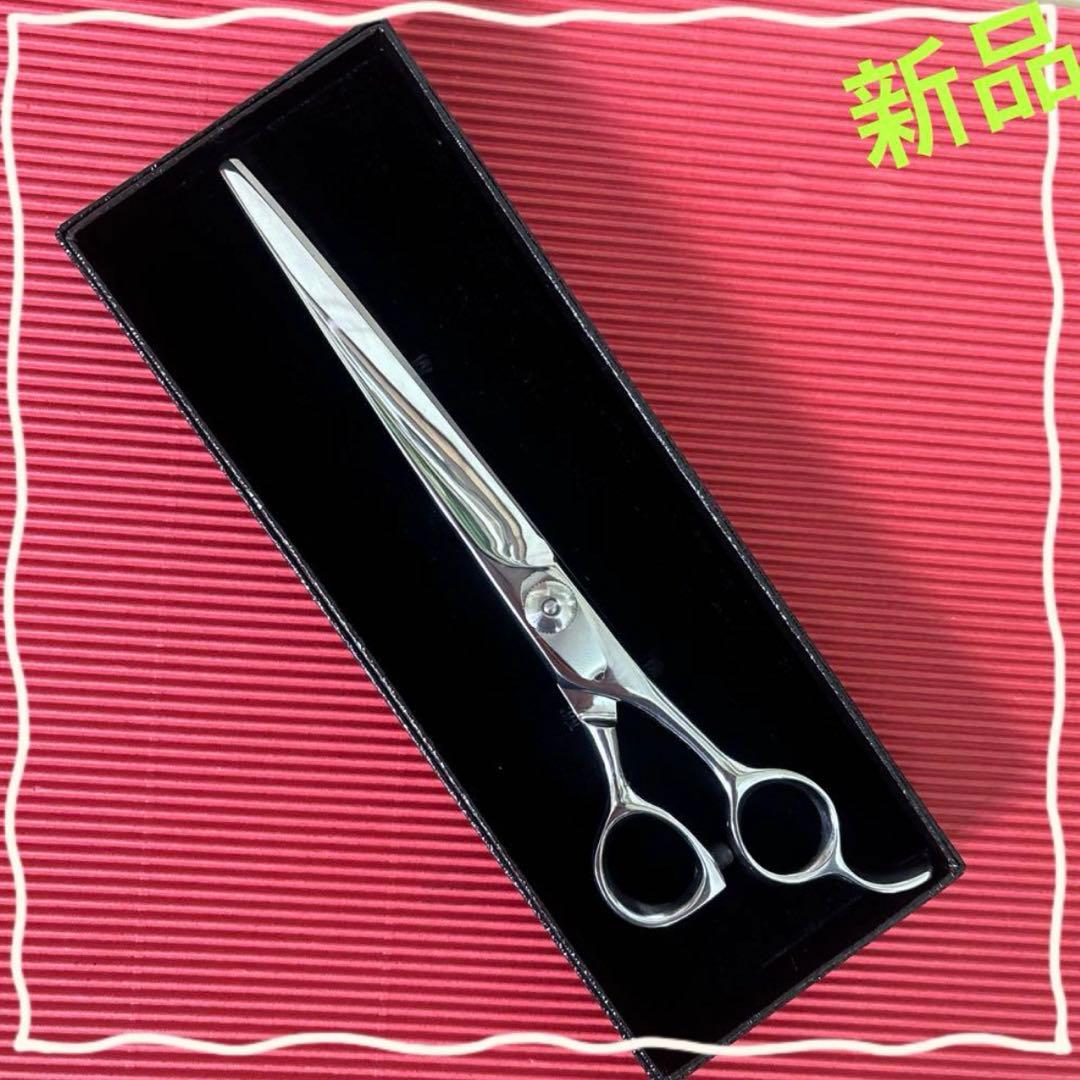 龍  7.5㌅ 美容理容シザー