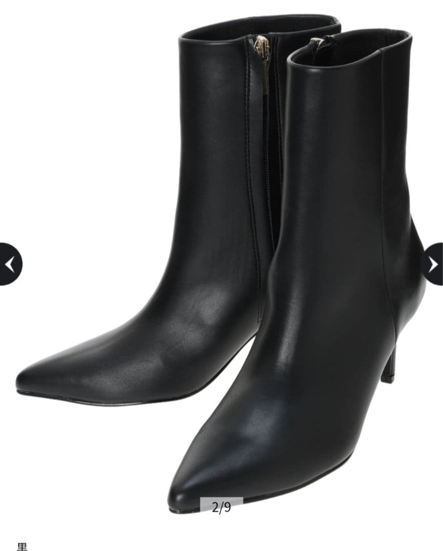 アルページュストーリー　ハイヒールショートブーツ　美品　黒　22.5S