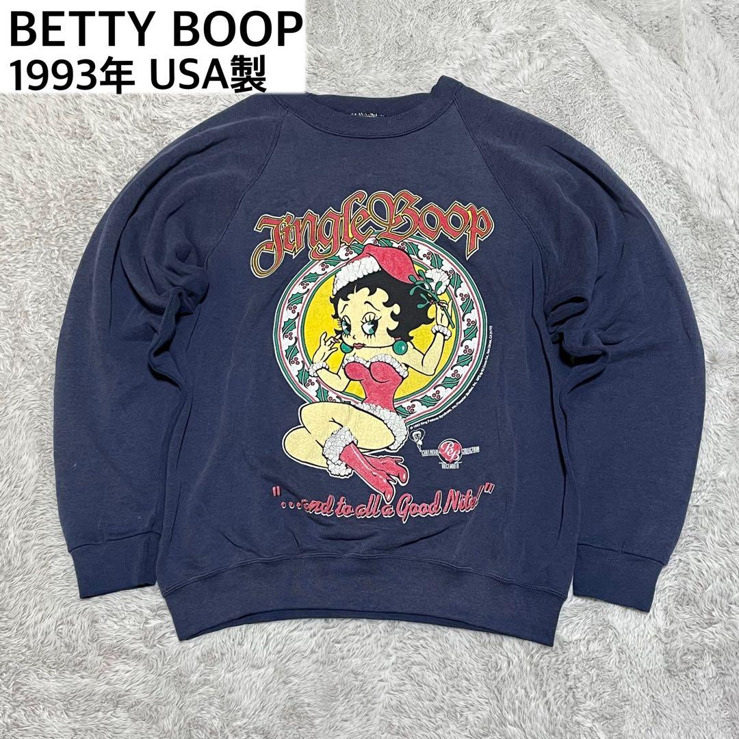 ベティーブープ　スウェット　90s USA製　両面プリント　サンフェード　M