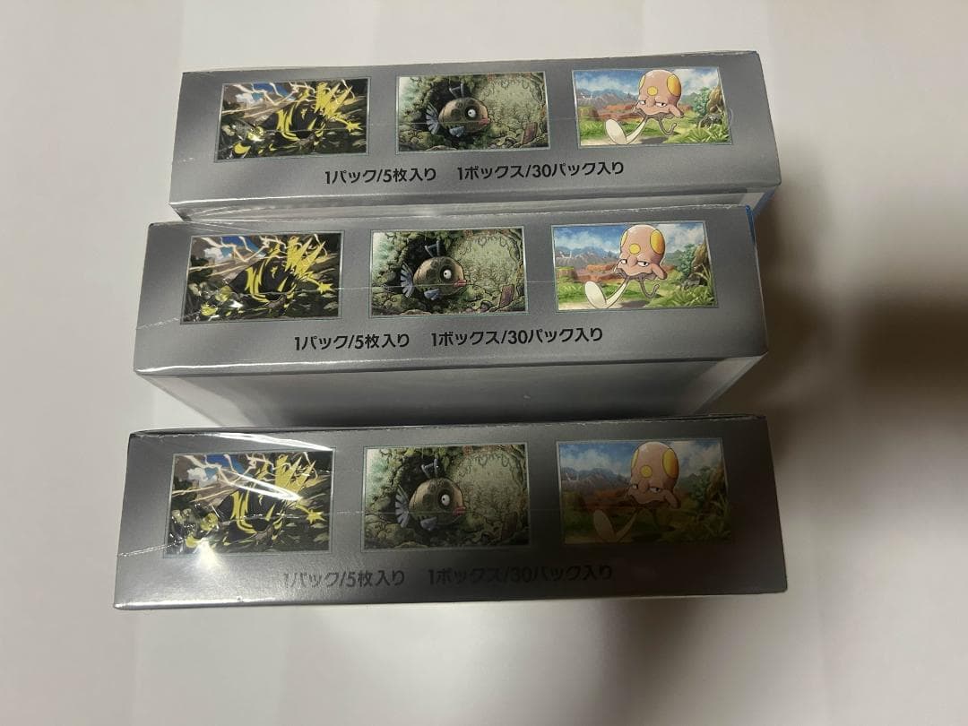 ポケモンカード　未来の一閃 3BOX　シュリンク付き ※要確認※