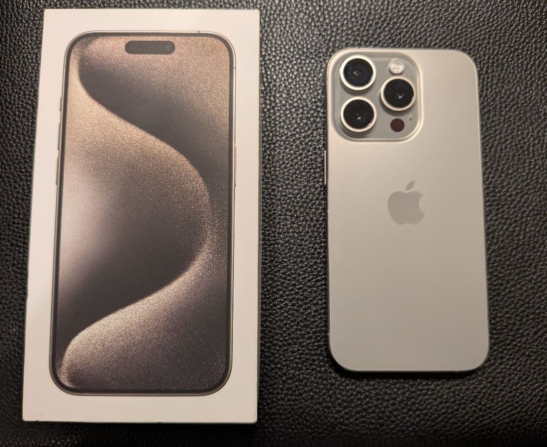 iPhone 15 Pro 256GB ナチュラルチタニウム +ケース付属