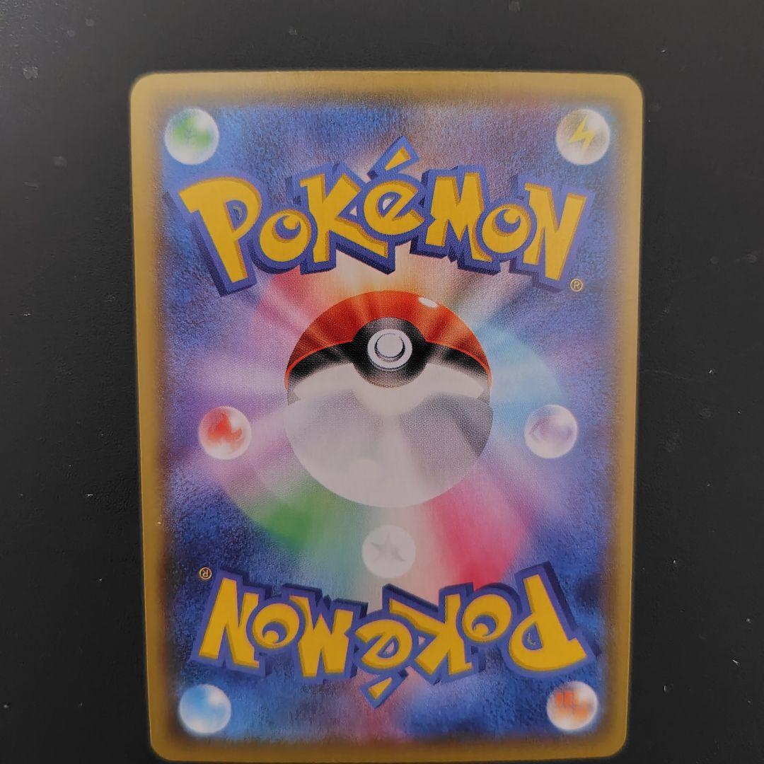 G*S様 PSA9ピカチュウ色々 V_UNION 25th Anniversar