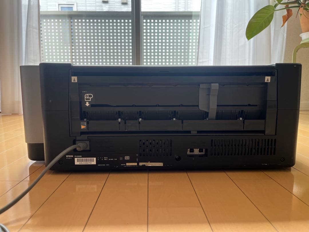 EPSON PX-G5300 A3高画質インクジェットプリンター