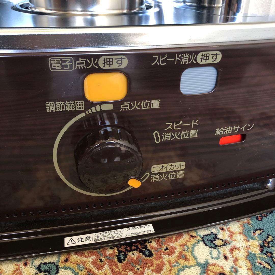 CORONAコロナ　反射式ストーブ　SXーE2922WY ブラウン　2022年製