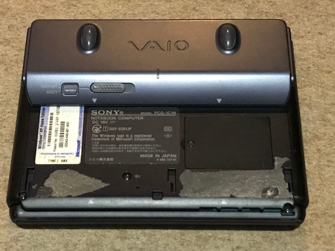 希少超小型 SONY VAIO U PCG-U3 WinXp
