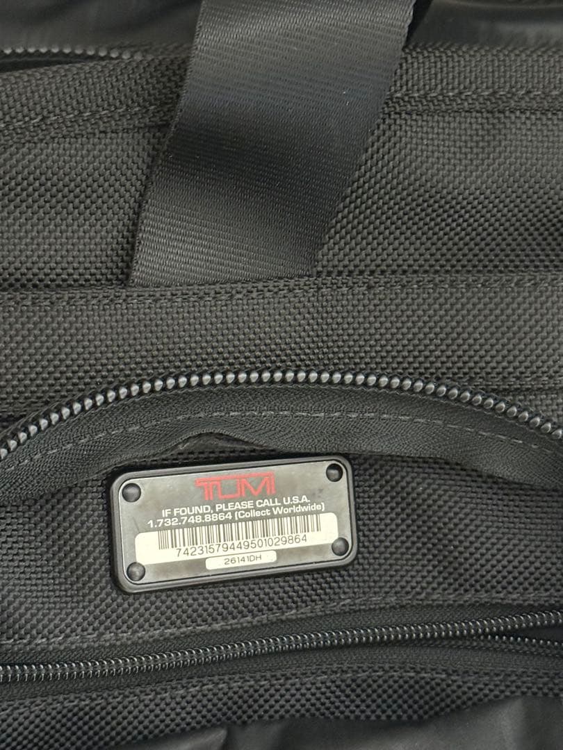 美品　トゥミ　アルファー　エクスパンダブル　オーガナイザー　ブラック　拡張機能