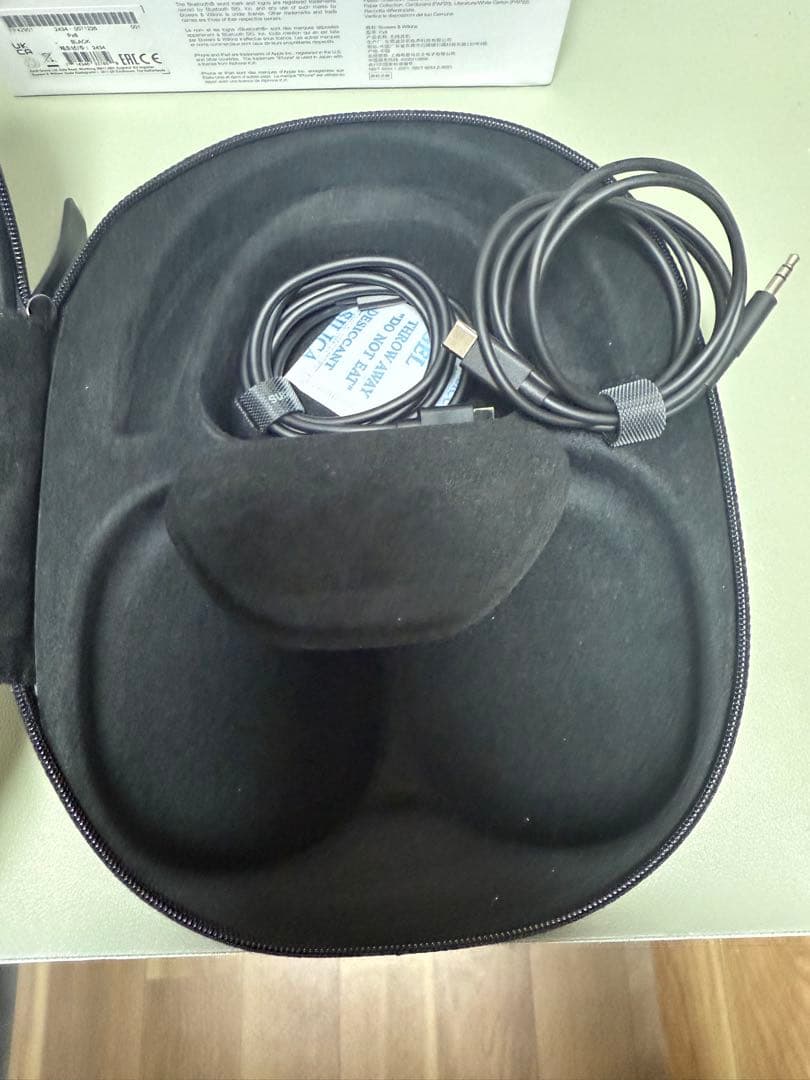 Bowers & Wilkins Px8 B&W VGP2025 金賞受賞