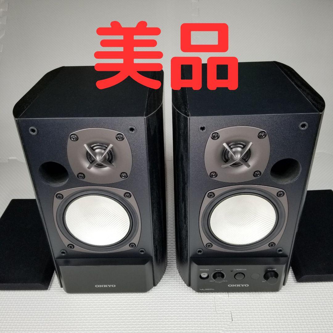 【美品】ONKYO GX-500HD ハイレゾ対応高音質スピーカー