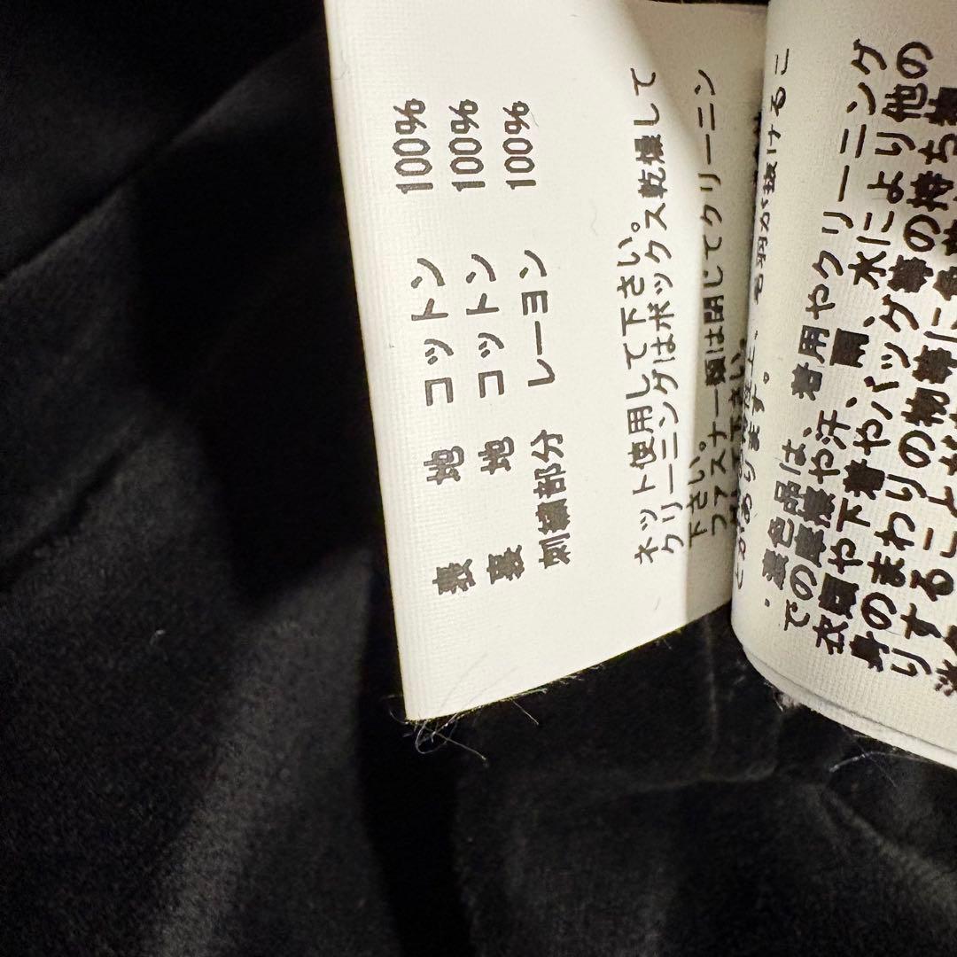 港商スペシャル 限定モデル テーラー東洋 アラスカ スカジャン リバーシブル