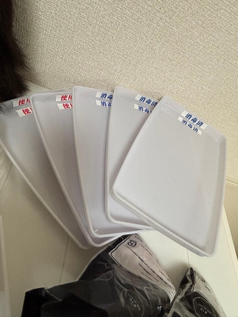 美容専門学校　教材