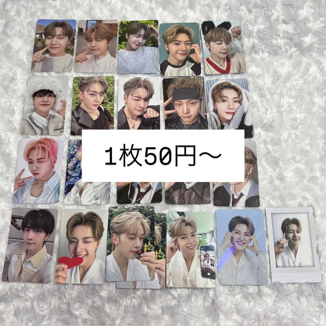 ZB1 マシュー トレカ