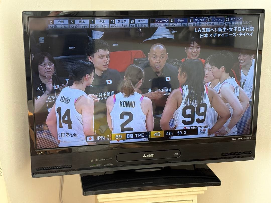 1TB HDD/BD搭載液晶TV LCD-A32BHR85 三菱電機 REAL