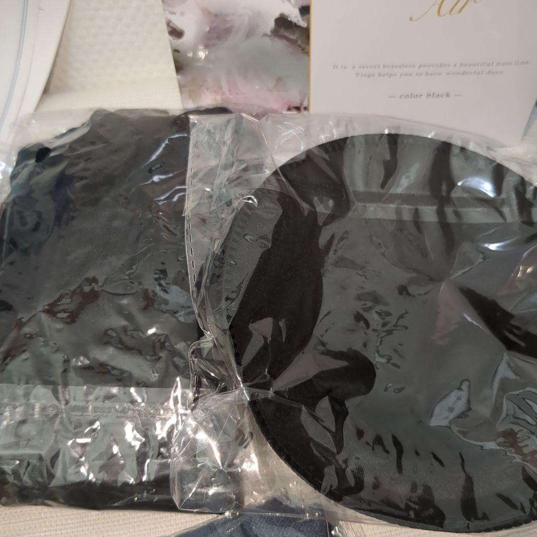 s*a様 未使用品！VIAGE ビューティーアップナイトブラ 4個セット Mサイ