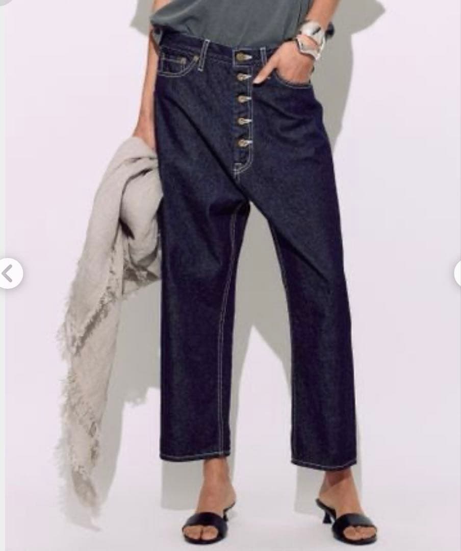 ブリル BRILL ボタンフライデニムパンツ