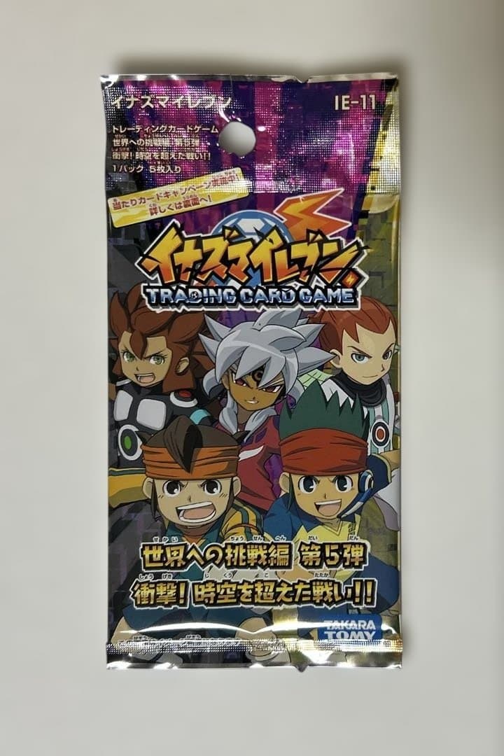 イナズマイレブンtcg 世界への挑戦編　第5弾　未開封　14パック