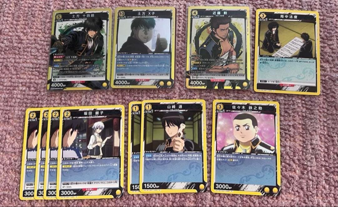 ユニオンアリーナ　構築済　デッキ　銀魂　桂　シャンフロ　赤　黄　プロモ　引退品