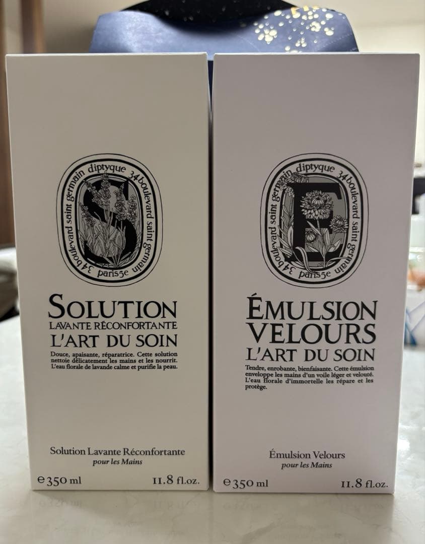 DELTAさま専用　新品　2本セット