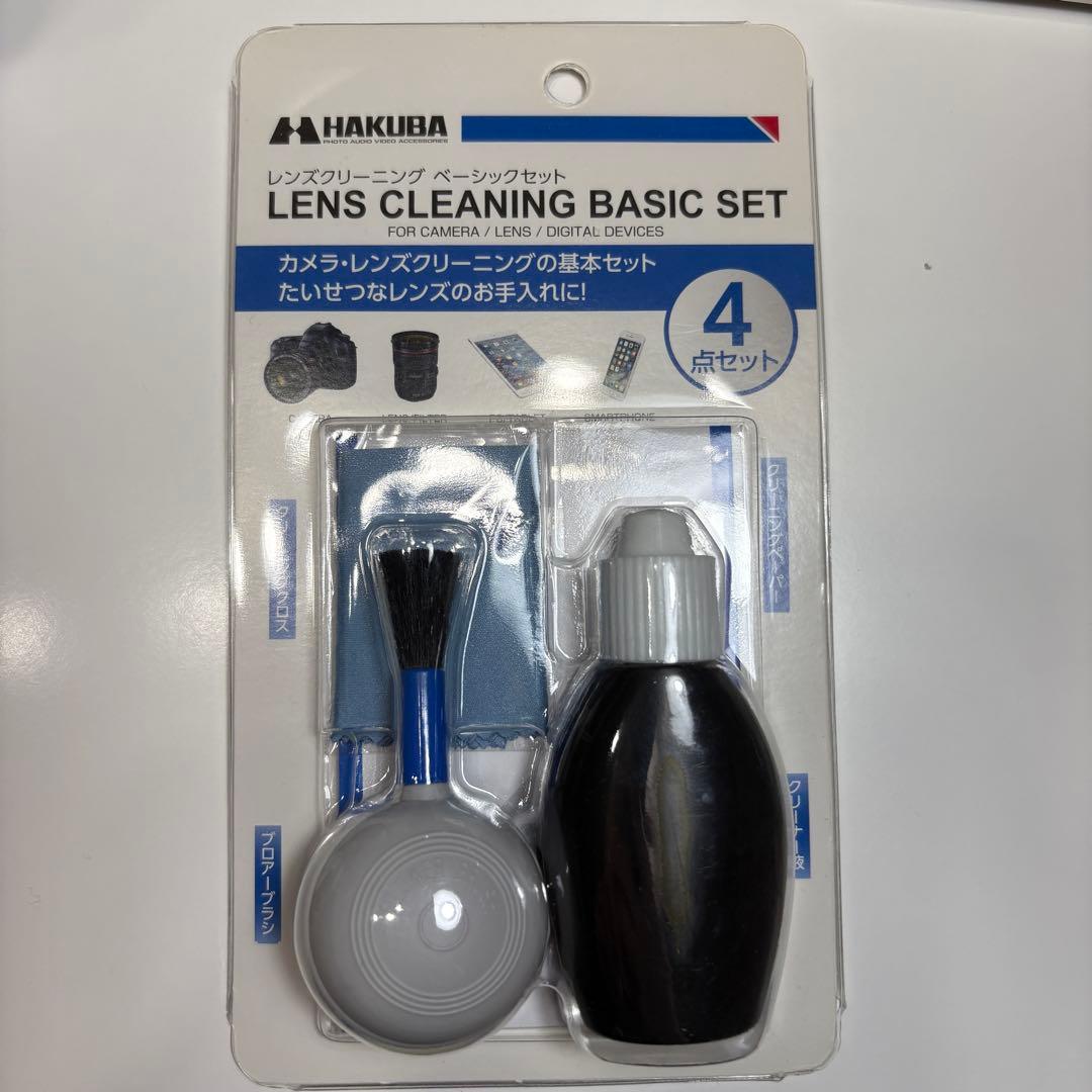 Canon EOS Kiss M2 ミラーレス一眼