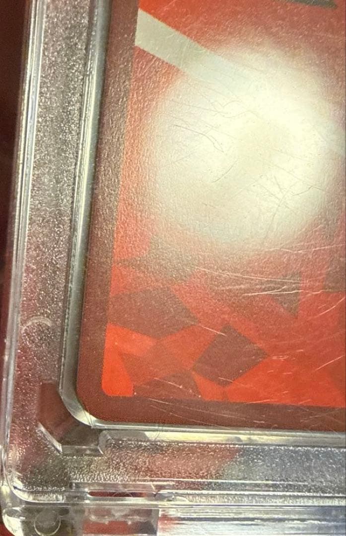 ユニアリ　トリコ　SR パラレル　アクションポイント　希少品