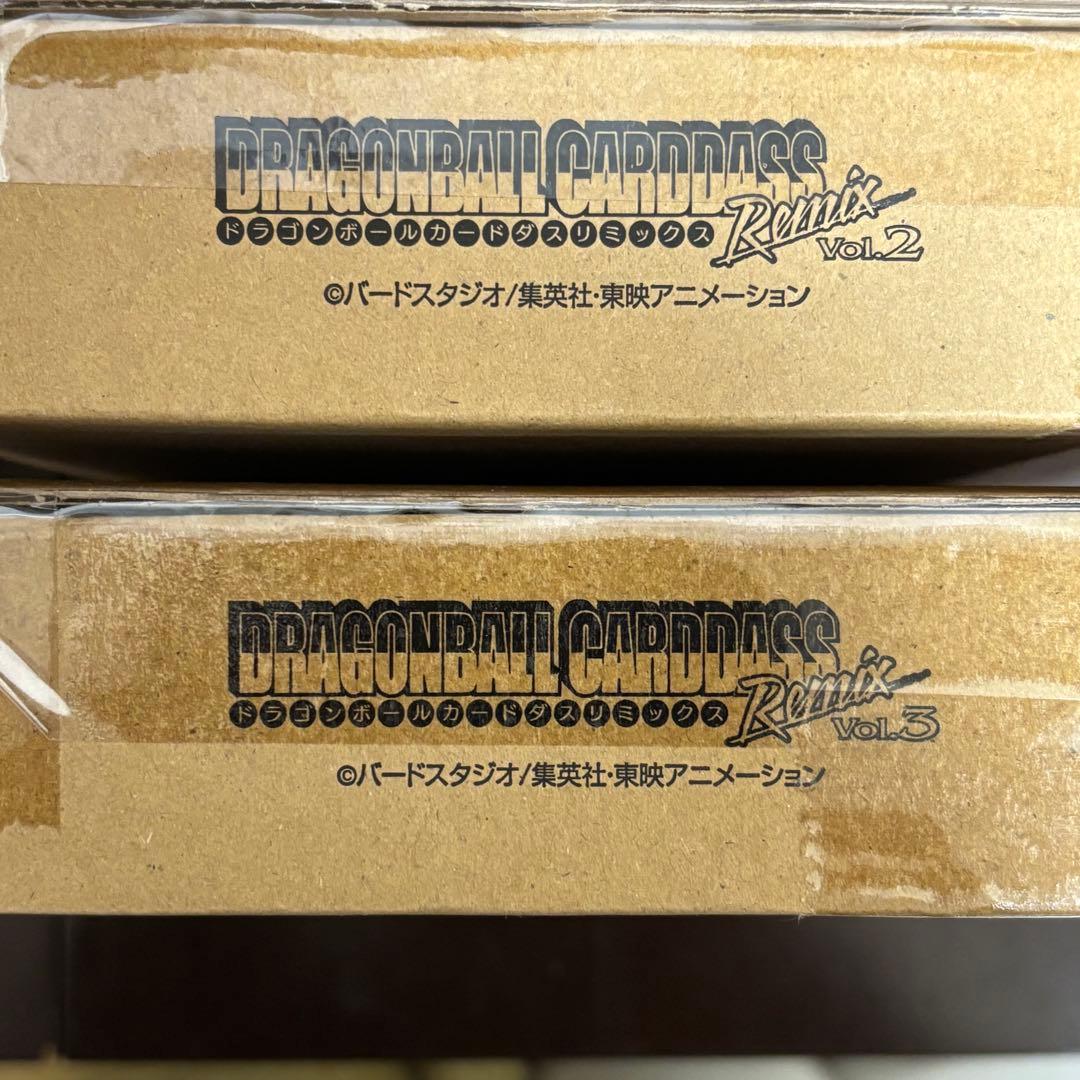 【未開封】ドラゴンボール カードダス リミックス vol.2 vol.3 セット