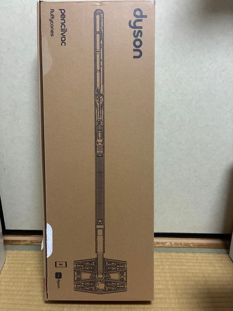 Dyson pencilvac スティッククリーナー本体