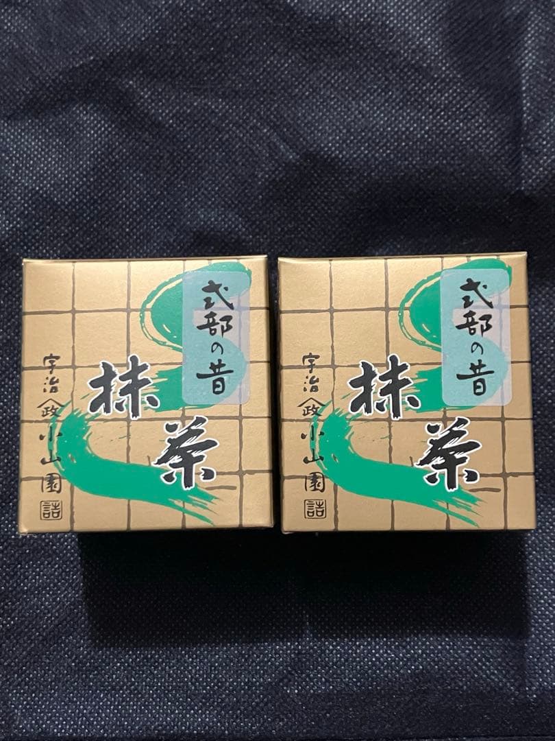 京都　宇治抹茶　山政小山園　式部の昔30g2缶