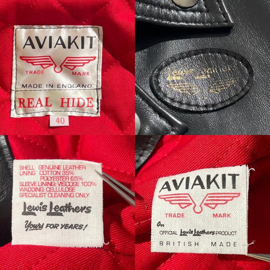 極美品　ルイスレザー　402　ライトニング　タイト　馬革　内ポケット付　黒　40