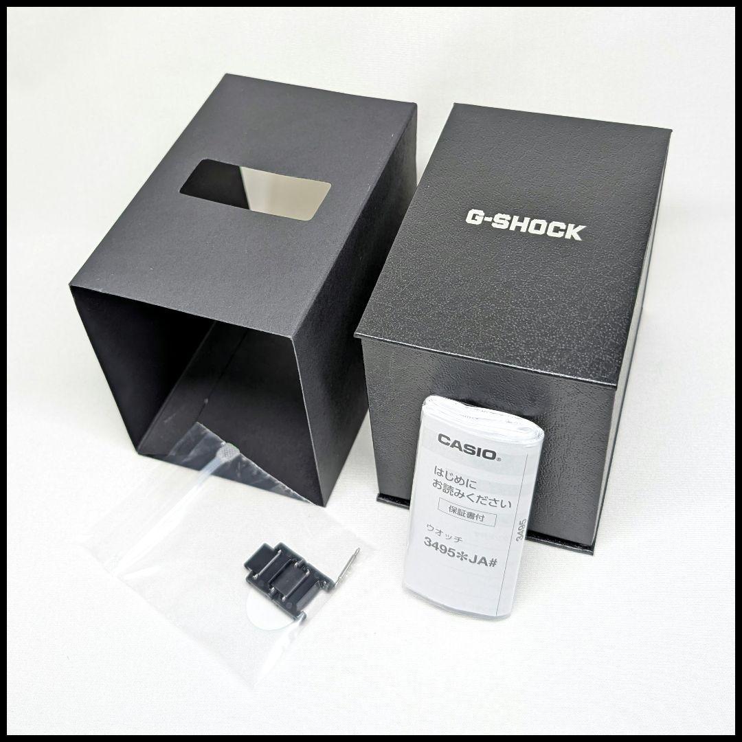 カシオ Gショック GW-M5610UBC 電波ソーラー ブラック系
