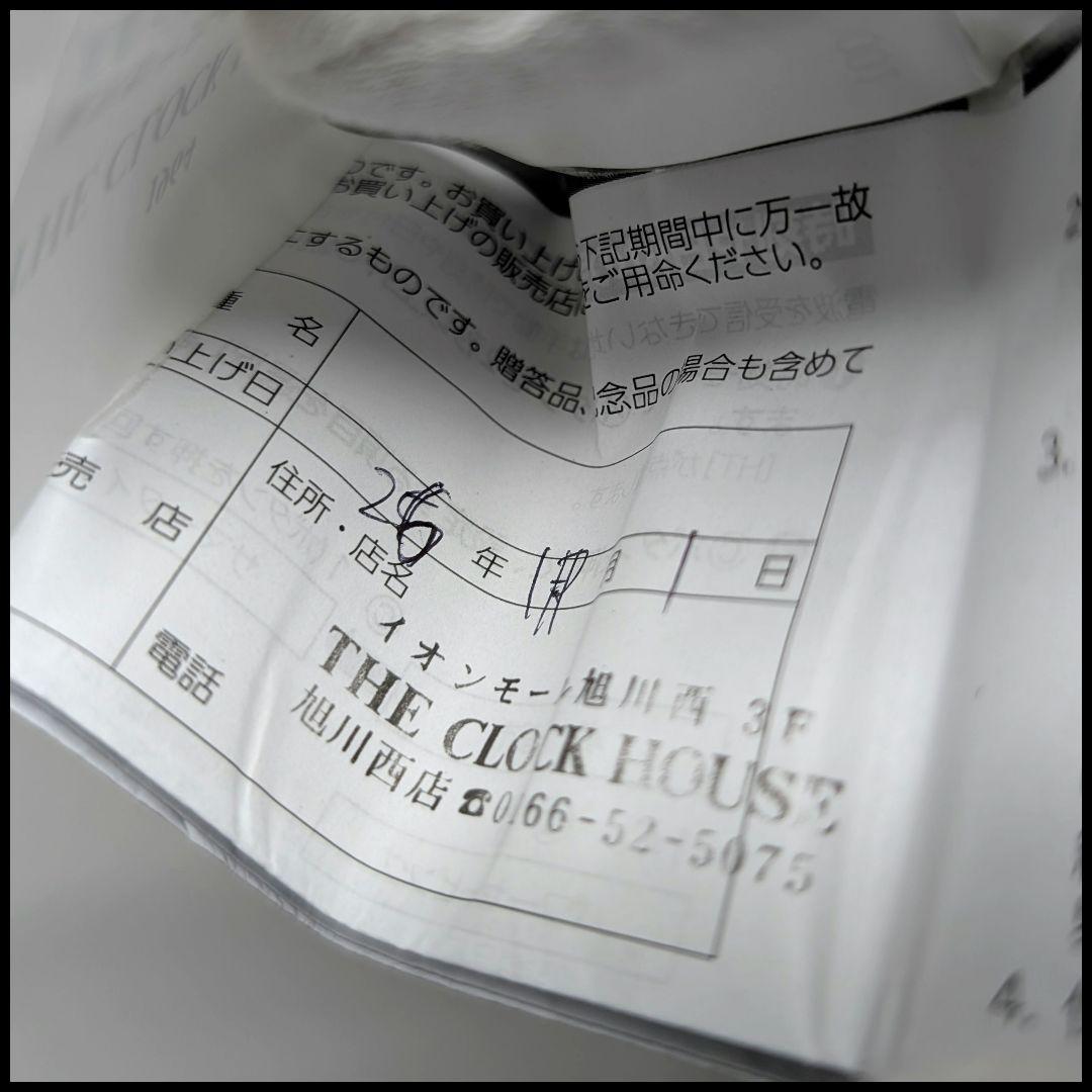 カシオ Gショック GW-M5610UBC 電波ソーラー ブラック系