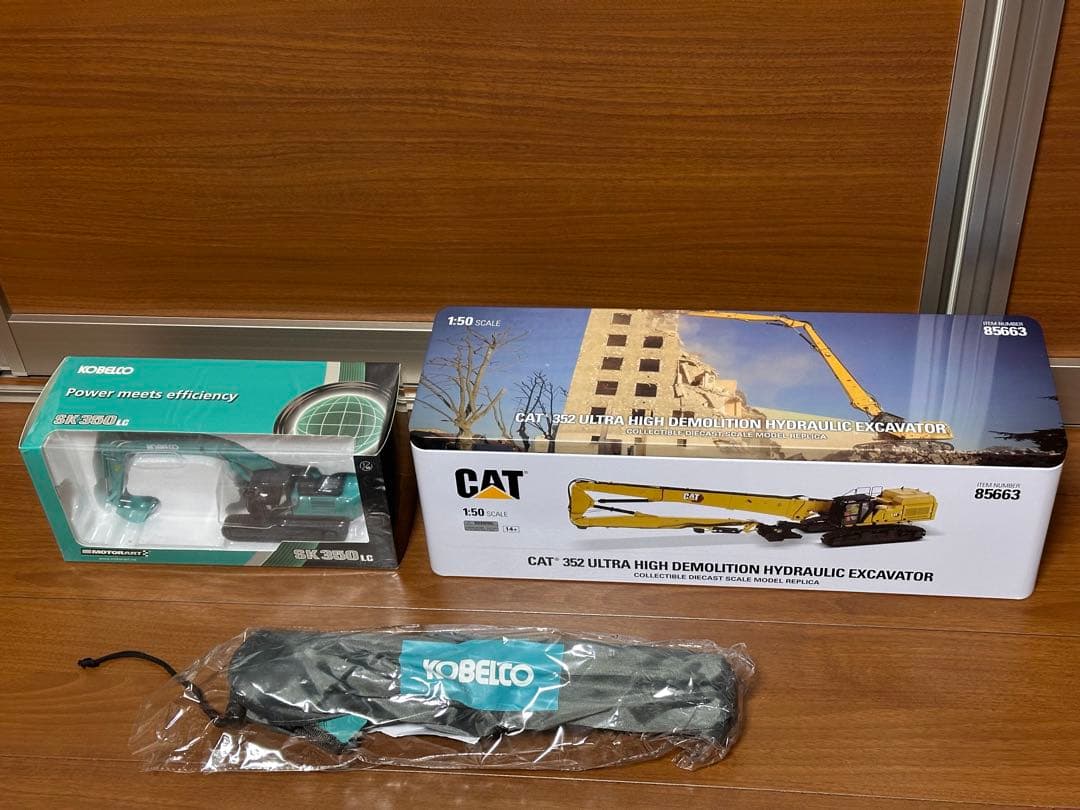 最終値下 KOBELCO SK350LC CAT 352 超高層解体油圧ショベル