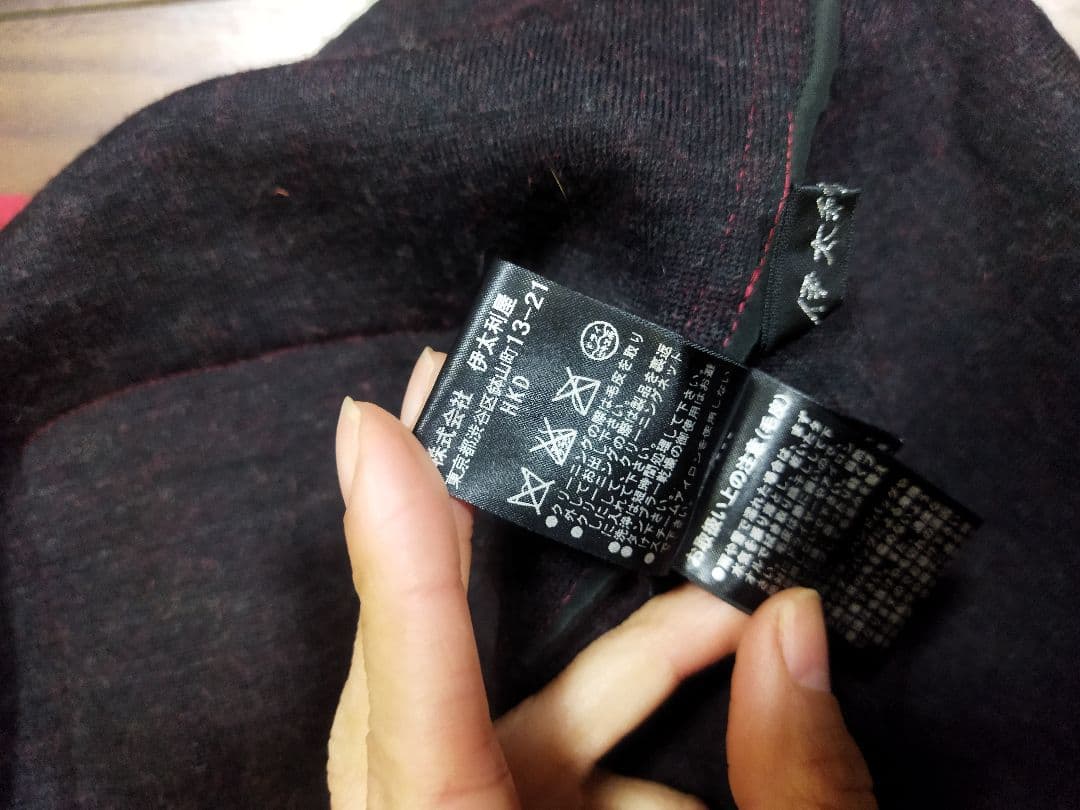 希少♪伊太利屋 イタリヤ GK 赤 豪華 ニットコート 15号 日本製