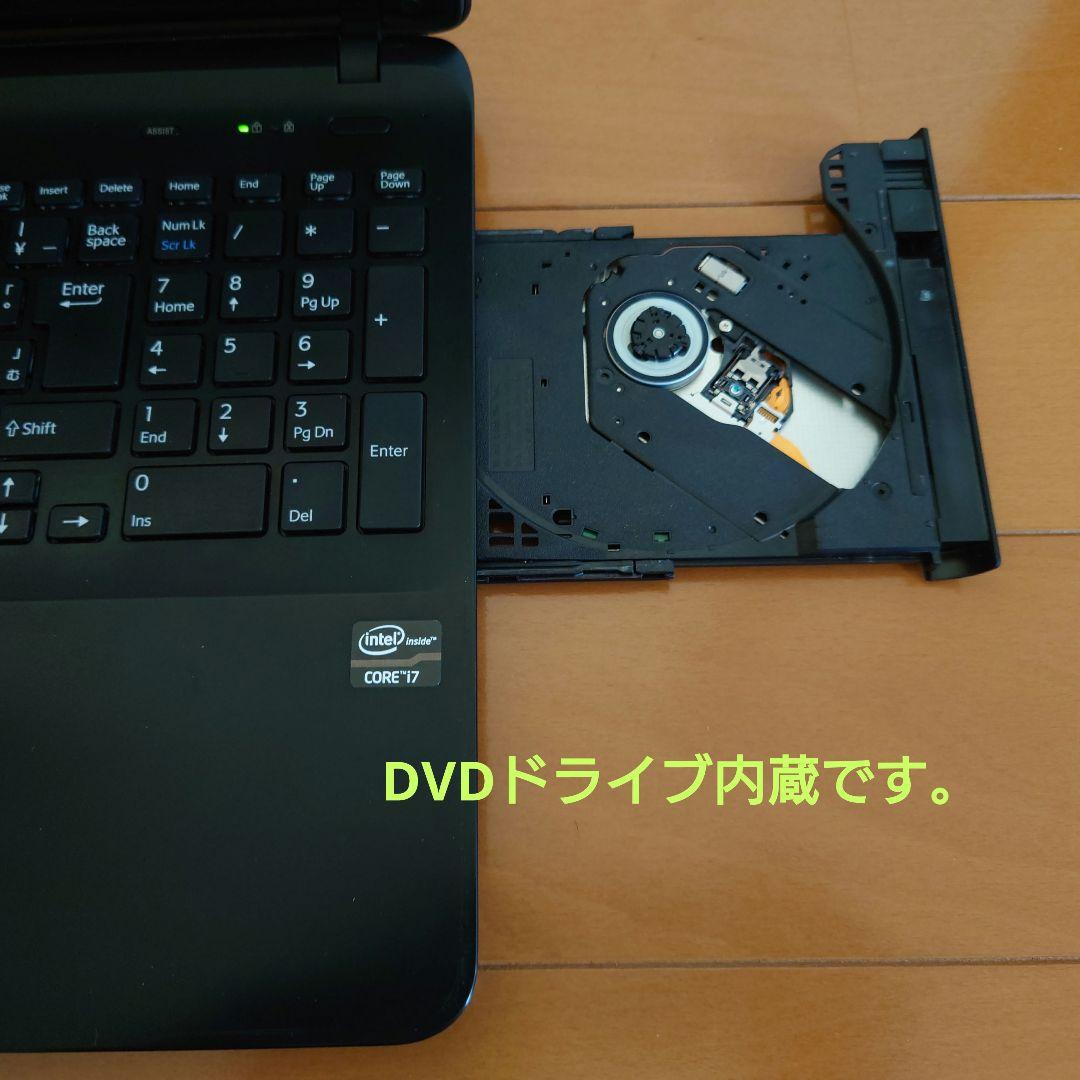 設定済✨️SONY VAIOノートパソコン✨️Win11/i7/SSD/オフィス