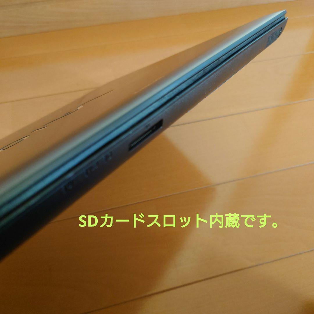 設定済✨️SONY VAIOノートパソコン✨️Win11/i7/SSD/オフィス