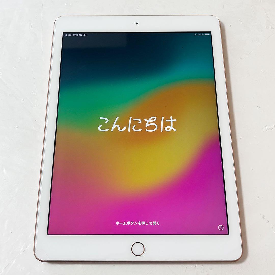 iPad（第6世代）Wi-Fiモデル 32GB、 ローズゴールド