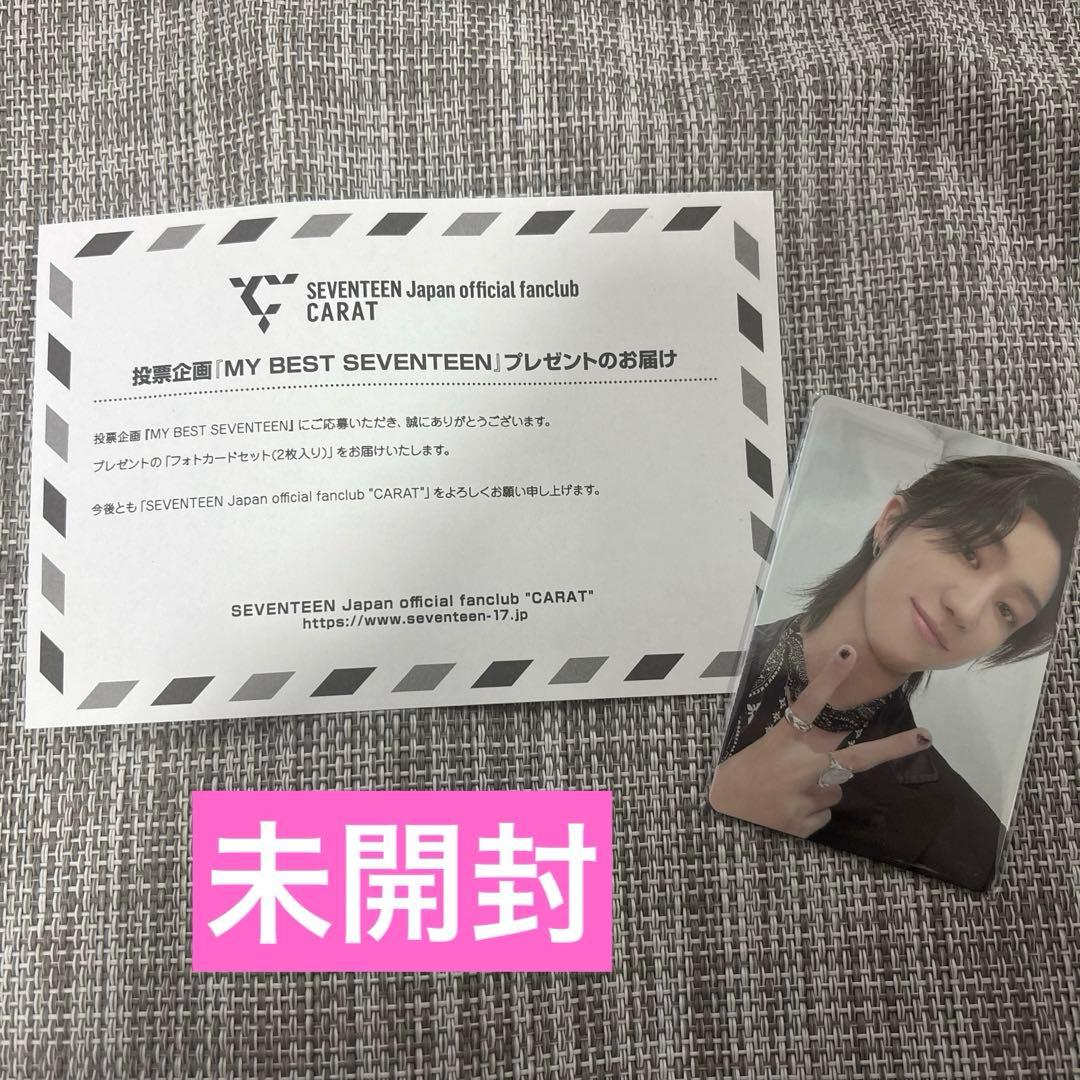 MY BEST SEVENTEEN トレカ　ミンハオ　THE 8