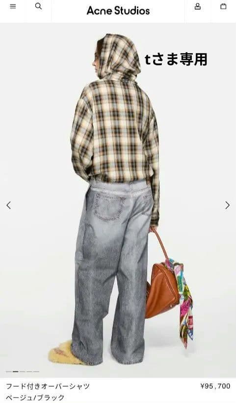 Acne Studios フード付きシャツ