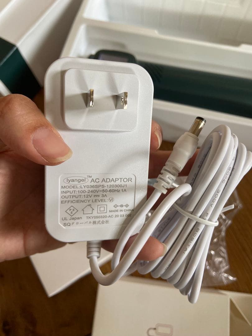 NEXTME 脱毛器 光脱毛器 美肌 家庭 冷感 IPL光 光 エステ