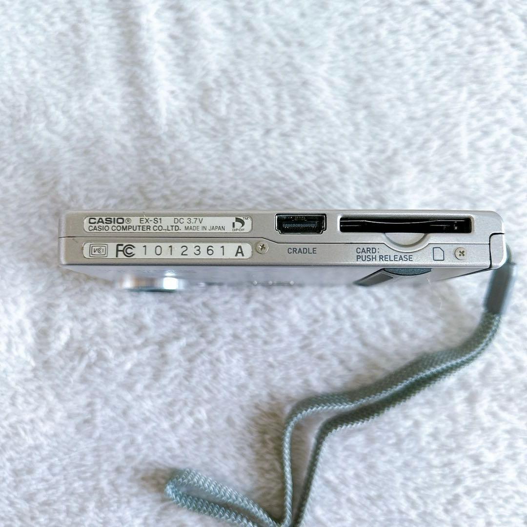 CASIO EXILIM デジタルカメラ 充電器付き EX-S1 レトロ