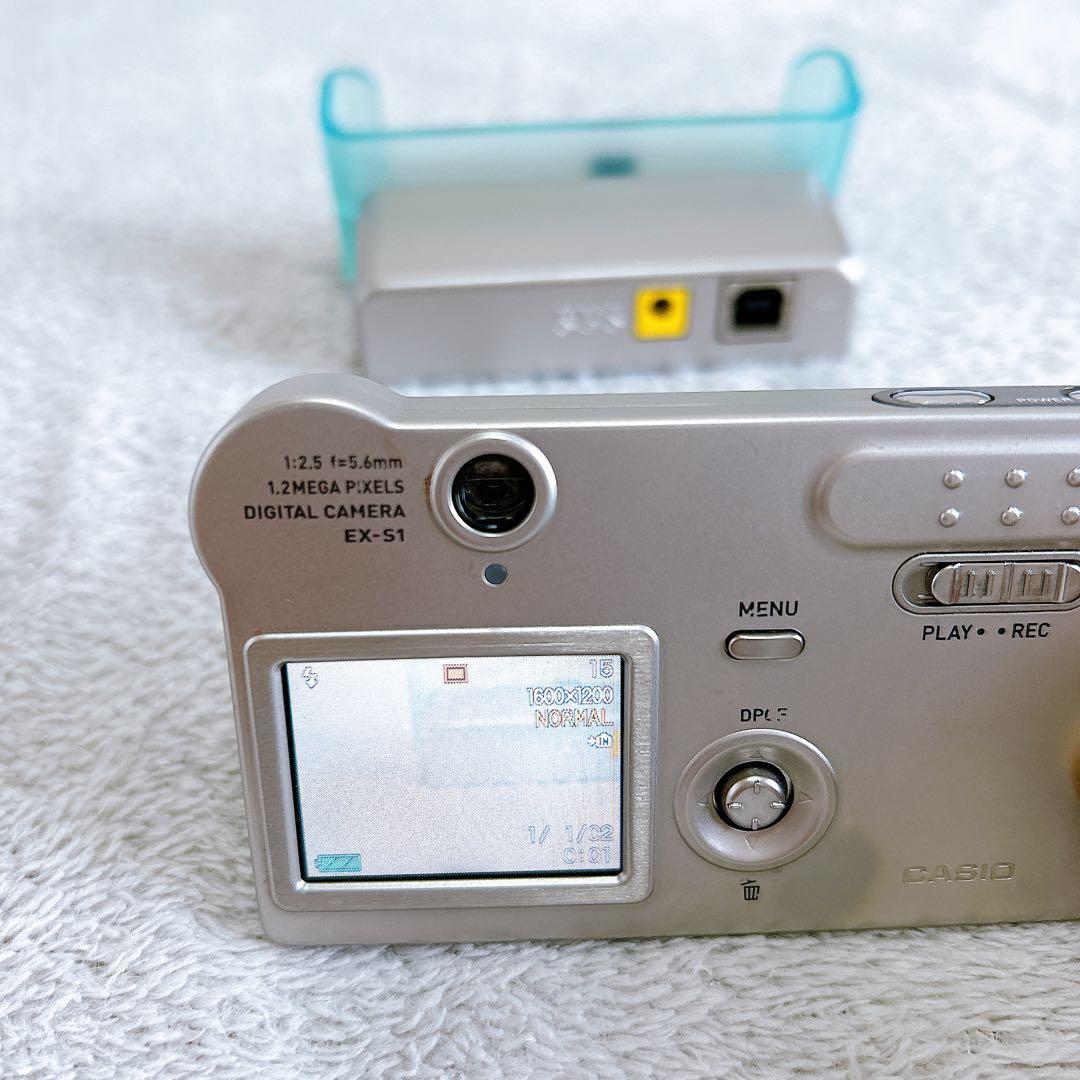 CASIO EXILIM デジタルカメラ 充電器付き EX-S1 レトロ