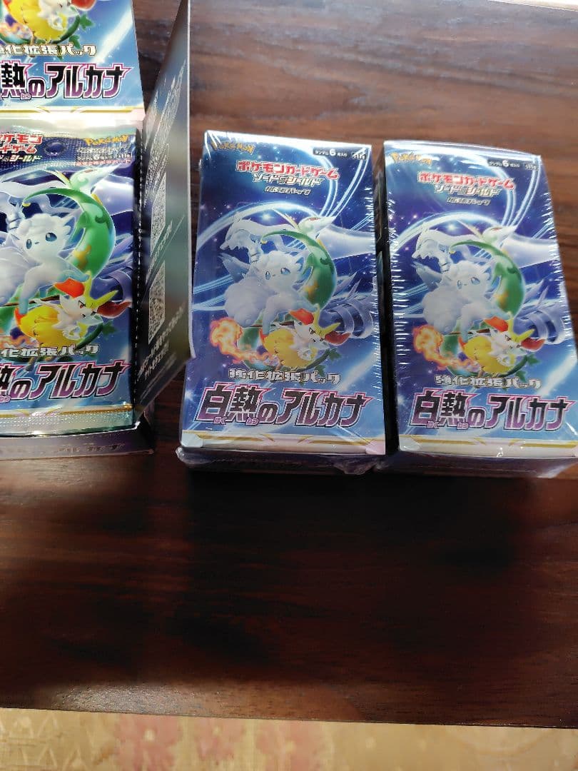 ポケモン 白熱のアルカナ 未開封BOX シュリンク付き