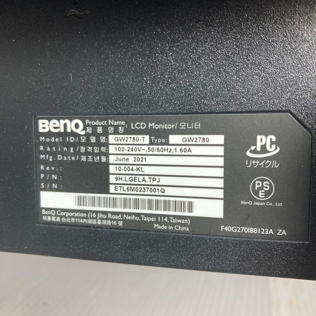 極美品 BenQ モニターディスプレイ 27型 GW2780T 2021年製
